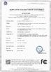 Китай Guangzhou Phenson Lighting Tech., Ltd Сертификаты