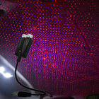 Лампа атмосферы крыши ночи неба 2 рассеянных светов USB автомобиля цвета